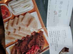 -竹溪一号·天域阁(骑马山店)