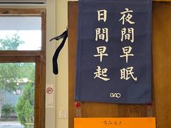 -花仓咖啡(祥安巷店)
