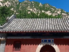 -北京凤凰岭