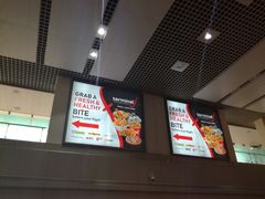 -贾特拉帕蒂·希瓦吉国际机场