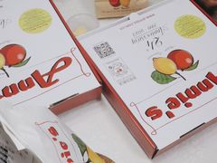 -安妮意大利餐厅(丽都店)