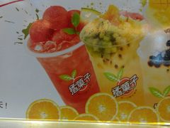 -橘菓子·果茶专家(直通车店)