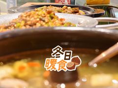-云海肴·汽锅鸡·云南菜(东坝金隅店)