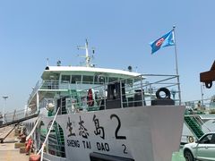 -石洞口码头