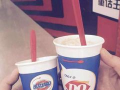 -DQ·蛋糕·冰淇淋(红旗街万达店)