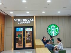 -星巴克(北京中关村南大街店)