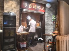 -请晋·乔家大院(建外大街店)