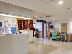 -上海市第四人民医院
