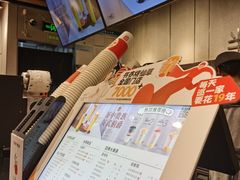 -书亦烧仙草(北碚万达店)