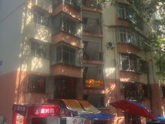 -深圳珠宝博物馆
