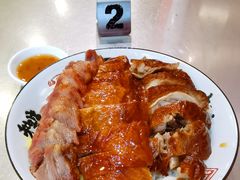 -吾家香港烧腊专门店