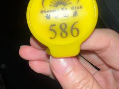 -世外桃源水疗会(皇庭彩园店)