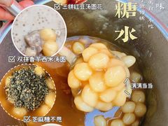 -钟姨糖水(惠城店)