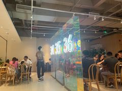 -卡朋西餐(悦汇城店)