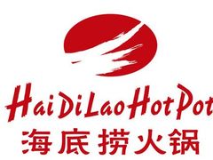 -海底捞火锅(亲贤北街店)