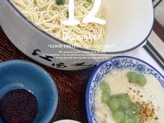 -百年老字号·观振兴蟹黄面·三虾面·苏式面(观前街富仁坊巷店)