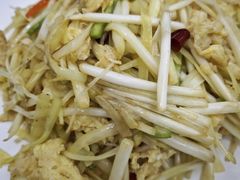 -伊源鼎盛餐饮服务有限公司