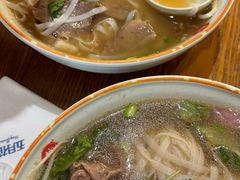 -越南牛肉河粉餐厅(书院巷店)