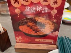 -张家卫·阳江菜·小海鲜(肥婆湾桥店)