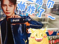 -汉堡王(宸悦路店)