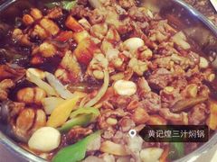 黄记煌三汁焖锅(搜秀店)-黄记煌三汁焖锅(崇文门店)