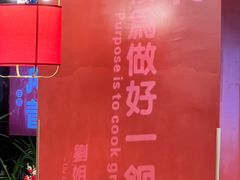 -刘姐啤酒鱼民族演艺餐厅(西街总店)