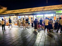 -乌石村