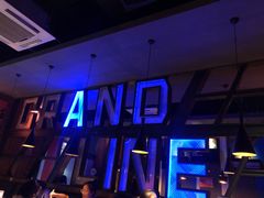 -伟大航路烤鱼(迅驰广场店)