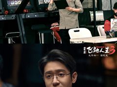 -大光明电影院(南京西路店)