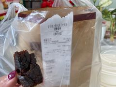 -都士牧人现烤牛肉干