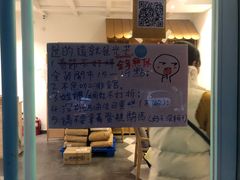 -台灣光芒手作(万安街店)