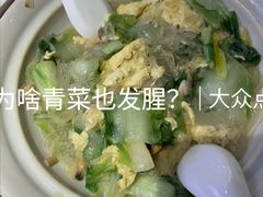 -有位虾匠·手工土菜小馆(市北店)