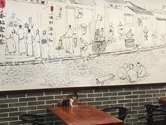 -孟夫子水煎包(锦艺城店)