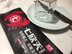 -七欣天香辣蟹火锅(南京建宁路大观天地店)