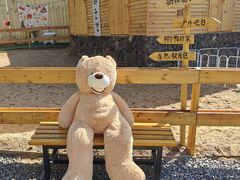 -HERRE·FARM 赫尔露营农场·团建聚会包场