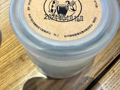 -缸鸭狗(天一广场店)