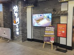 门面-俏牛哥鲜牛肉牛肆馆(重庆天地店)