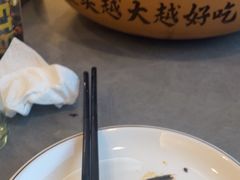 -浔味·山屿湖·正宗全鱼宴老字号