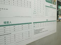 -瑞派动物医院·绝育·犬猫全科·预防医学(光景江南中店)