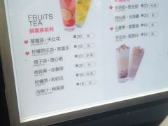 -鸡鸣赐茶(鸡鸣寺路店)