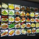 2025春节记忆