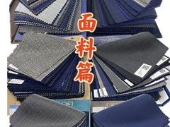 -LIENOW来闹密室剧本推理&狼人杀(李家村万达广场店)