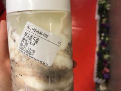 芋头泥石流-兰熊鲜奶(西直门凯德mall店)