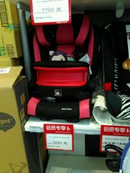 -爱婴室(上海汇智国际广场店)