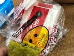 -潘祥记鲜花饼(科技路旗舰店)
