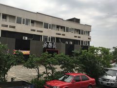 -老船长 晶宴海鲜餐厅