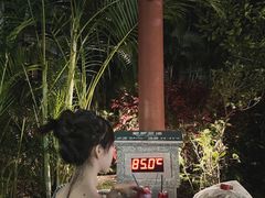 -江门古兜温泉小镇