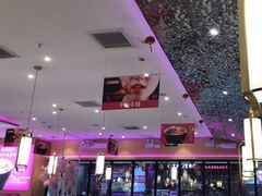 -椒行天下干锅牛蛙·(万宝店)