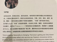 -上海宝龙美术馆