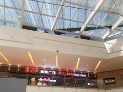 -食通天美食广场(华润万象城店)